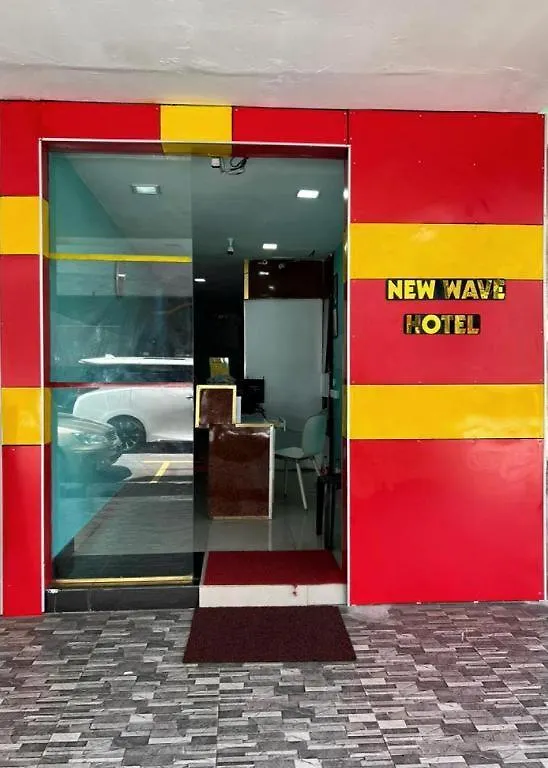 **  New Wave Sri Hartamas Hotel Kuala Lumpur Malaysia