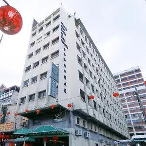 Nan Yeang - Petaling Street Kl Kuala Lumpur