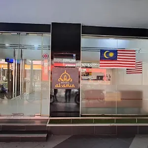 Al Amin Kuala Lumpur
