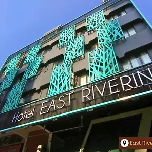 Hotel East Riverine Boutique