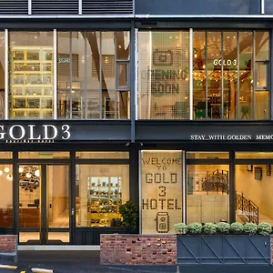 3* فندق Gold3 البوتيكي